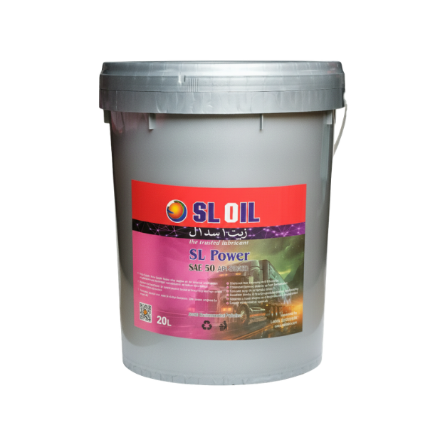 SL Power SAE 50 20 Litre Engine Oil